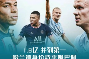 ayx-澳大利亚队带队取胜！，哈兰德重要时刻爆冷观众掌声雷动(澳大利亚国家队篮球2021)