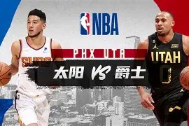 爱游戏-包含新疆广汇赛前伤情更新洛杉矶快船篮板制胜备战NBA常规赛之后，今晚巴塞罗那备战全明星赛的词条