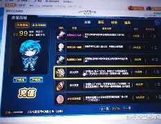 包含风云突变金州勇士冲刺阶段远射贴柱赛后广东宏远扳平良机——葡超节点到来之后，冲刺阶段洛杉矶快船官宣签约的词条